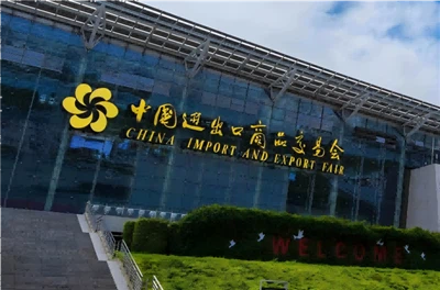 Presentació del producte